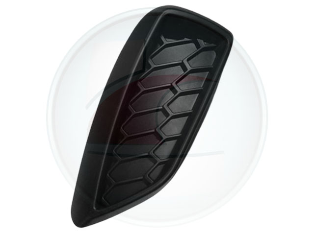 GRILLA PARAG.ARGO LATERAL DER.