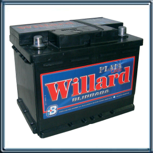 BATERIA BLINDADA 12X75 DERECHA - DE 62AH. TAMAÃO LARGO 240MM / ANCHO 174MM / ALTO TOTAL 190MM DE 13 PLACAS POR VASO REEMPLAZA A UB672DAG